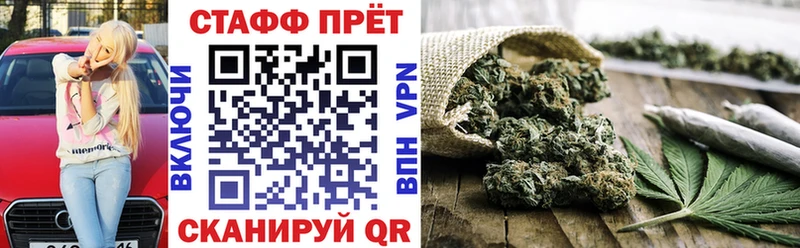 Магазин наркотиков Аркадак Амфетамин  МАРИХУАНА  Меф  ГАШИШ  КОКАИН  Alpha PVP 