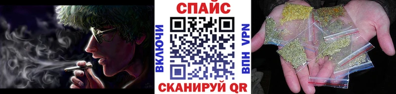 БУТИРАТ 1.4BDO  хочу наркоту  mega ССЫЛКА  Аркадак 
