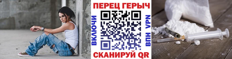 Героин афганец Аркадак