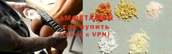 винт Аркадак