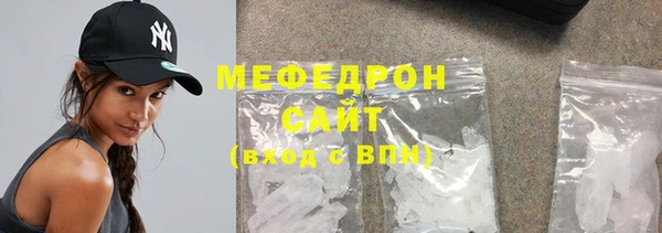 винт Аркадак