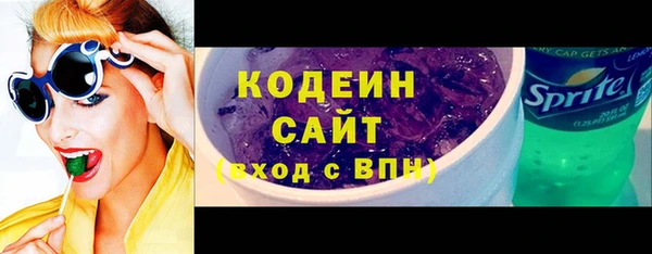 винт Аркадак