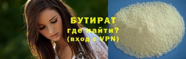 твердый Арсеньев