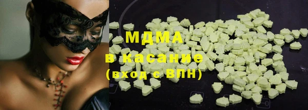 винт Аркадак