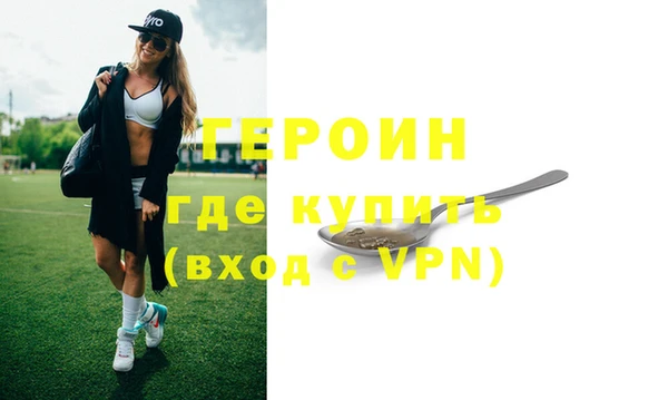 винт Аркадак