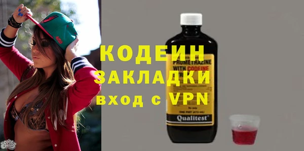 винт Аркадак