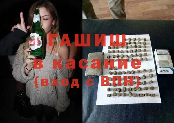 эйфоретик Армянск