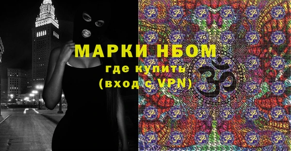 винт Аркадак