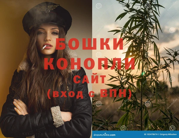 винт Аркадак