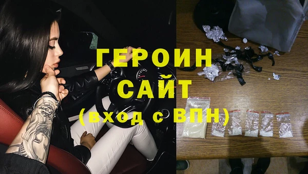 винт Аркадак