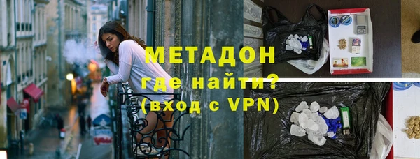 твердый Арсеньев