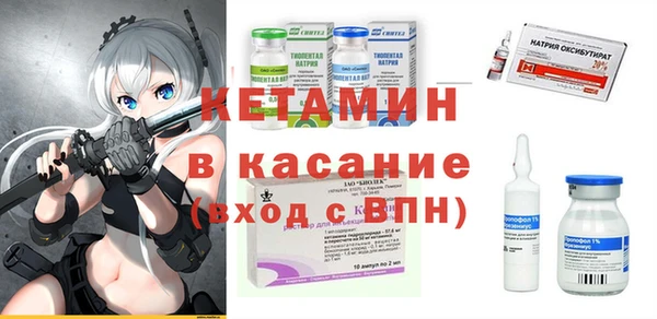 винт Аркадак