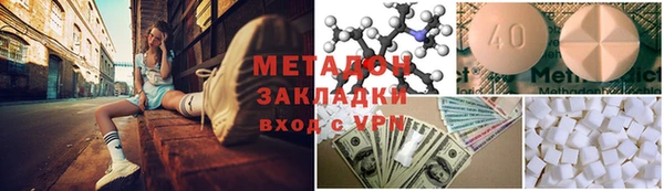 винт Аркадак
