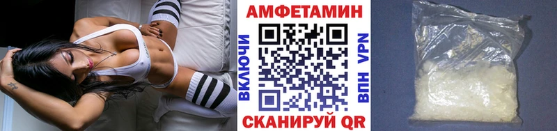 купить наркоту  Аркадак  Первитин пудра 